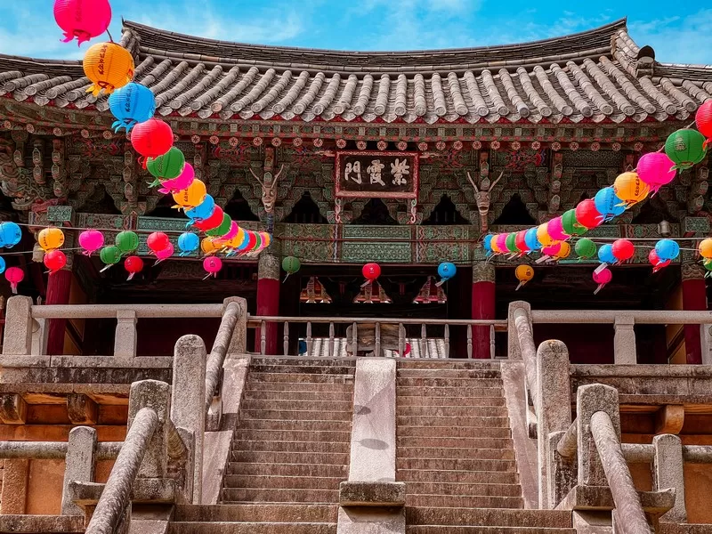 Bulguksa Temple (불국사) , Gyeongju, Korea