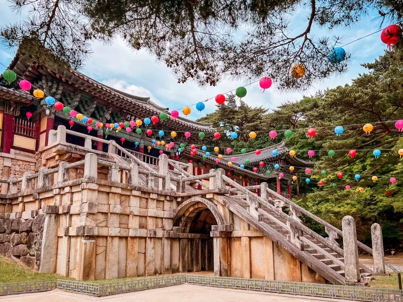 Bulguksa Temple (불국사) , Gyeongju, Korea