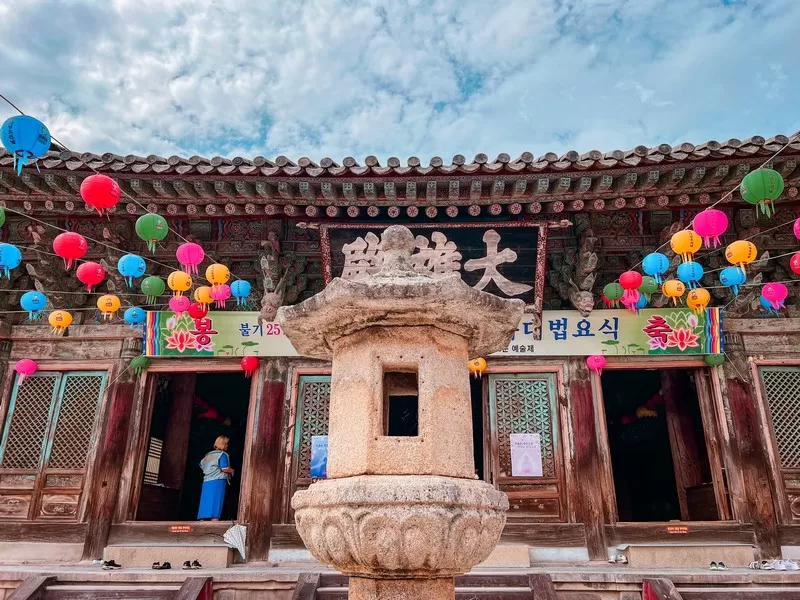 Bulguksa Temple (불국사) , Gyeongju, Korea; Daeungjeon Hall