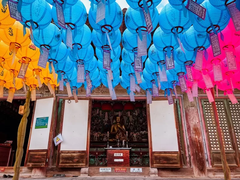 Bulguksa Temple (불국사) , Gyeongju, Korea; Birojeon Hall