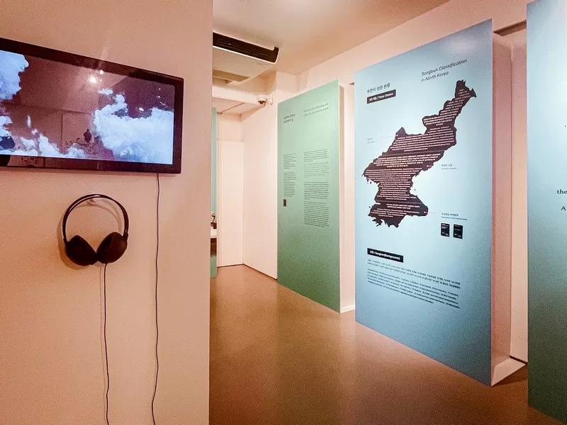 Database Center for North Korean Human Rights (북한인권정보센터), Jongno-gu, Seoul, Korea