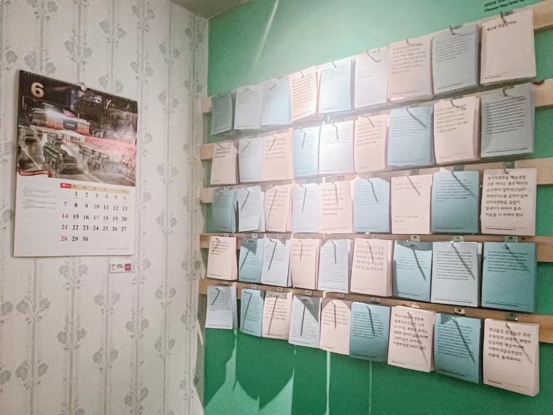 Database Center for North Korean Human Rights (북한인권정보센터), Jongno-gu, Seoul, Korea