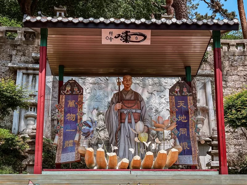Doseonsa Temple (도선사), Gangbuk-gu, Seoul, Korea; Korean Buddhist temple