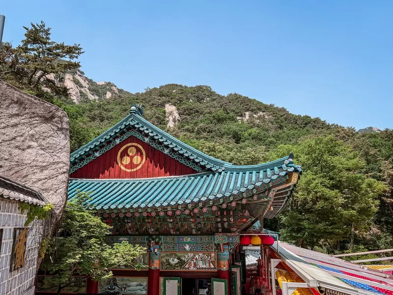 Doseonsa Temple (도선사), Gangbuk-gu, Seoul, Korea; Korean Buddhist temple