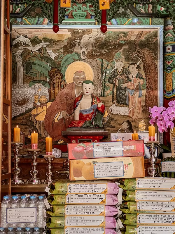 Doseonsa Temple (도선사), Gangbuk-gu, Seoul, Korea; Korean Buddhist temple