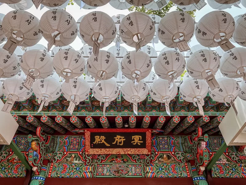 Doseonsa Temple (도선사), Gangbuk-gu, Seoul, Korea; Korean Buddhist temple