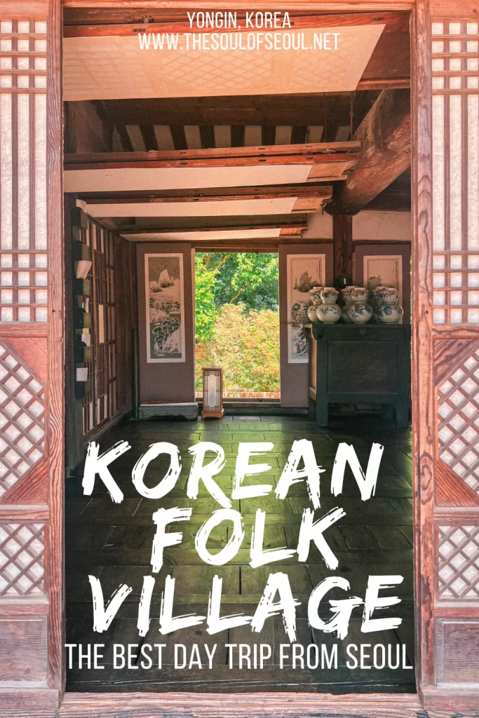 Korean Folk Village: The Perfect Day Trip from Seoul into the Joseon Dynasty: Step into the Joseon Dynasty at the Korean Folk Village in Yongin: performances, craft workshops, street food, and history, just an hour from Seoul.