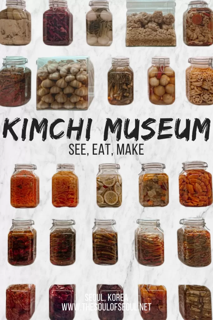 Museum Kimchikan in Insadong: Learn About and Make Kimchi Like a Local: Korea's first kimchi museum is hiding three floors of history, science, and hands-on fun in Insadong. Here's how to make the most of your visit.