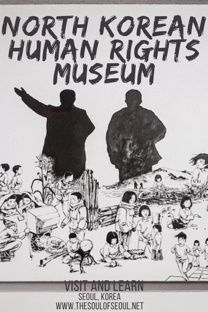 The North Korean Human Rights Museum in Seoul: Small But Impactful: Visiting the North Korean Human Rights Exhibition Hall in Seoul? Here's what to expect inside this powerful museum in Jongno-gu, including what to see, how to get there, and everything you need to plan your visit.