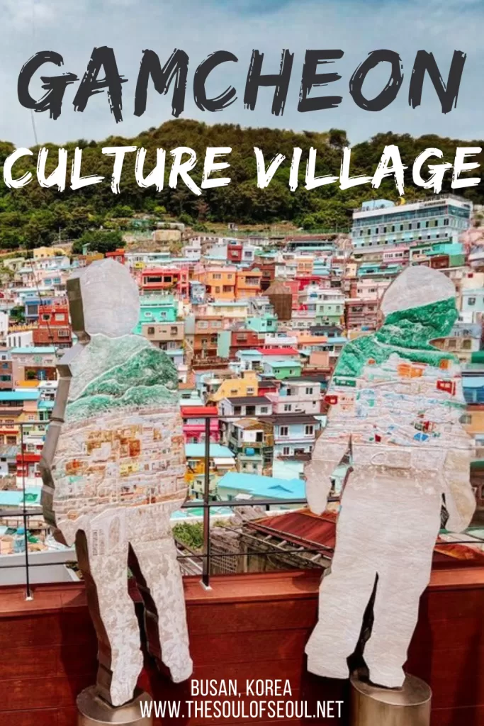 Gamcheon Culture Village: A Guide to Busan's Rainbow Hillside: A local's guide to Busan's rainbow hillside: history, how to get there, what to see, and tips for visiting Gamcheon Culture Village with kids.