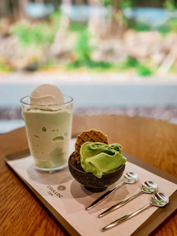 OSULLOC Tea House Tea Factory (오설록 티하우스 티팩토리점), Namwon-eup, Seogwipo-si, Jeju-do; green tea fields