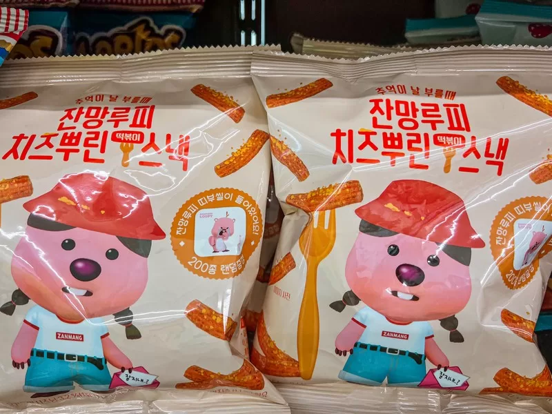 Korean convenience store, cheese-flavored snack
