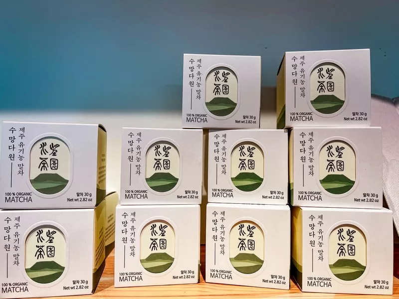 Sumang Dawon (수망다원), Namwon-eup, Seogwipo-si, Jeju-do; green tea fields