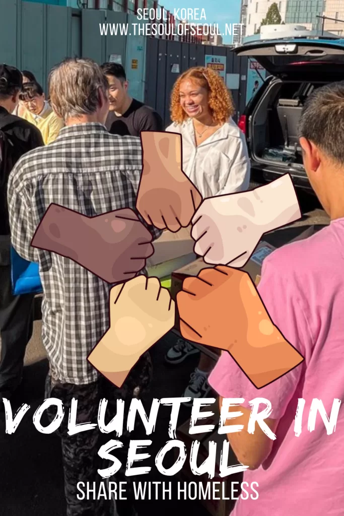 Share with Homeless: A Volunteer's Guide to Helping Seoul's Homeless Community: Every other Sunday, volunteers gather at Yeongdeungpo Station to help Seoul's homeless community. A firsthand guide to joining Share with Homeless.