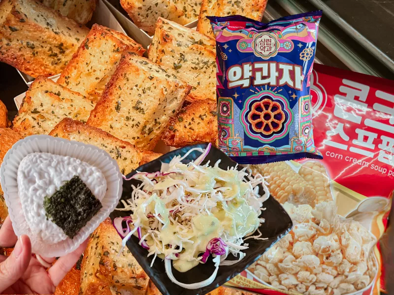 Sweet Korean food