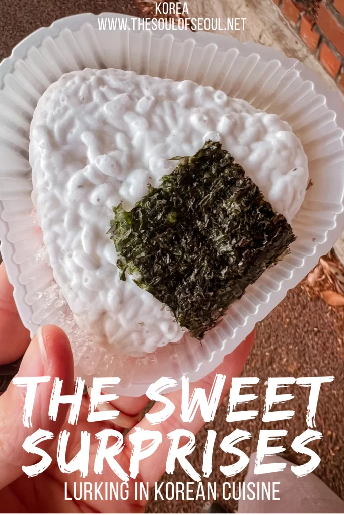 Why Is Everything So Sweet? 11 Korean Foods That Surprise Foreigners: Wondering why Korean food tastes so sweet? Discover 12 surprisingly sweet foods in Korea, from garlic bread and pizza to Stevia tomatoes and Bburinkle chicken.