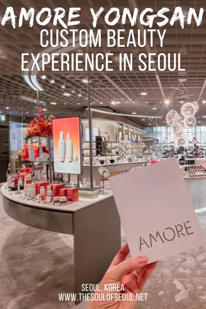 AMORE YONGSAN: Custom K-Beauty At Amorepacific's Flagship In Seoul: Get a custom foundation, lip color, and hair serum made just for you at AMORE YONGSAN, Amorepacific's flagship in Seoul. Personalized K-beauty.