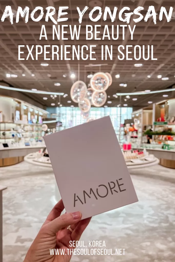AMORE YONGSAN: Custom K-Beauty At Amorepacific's Flagship In Seoul: Get a custom foundation, lip color, and hair serum made just for you at AMORE YONGSAN, Amorepacific's flagship in Seoul. Personalized K-beauty.