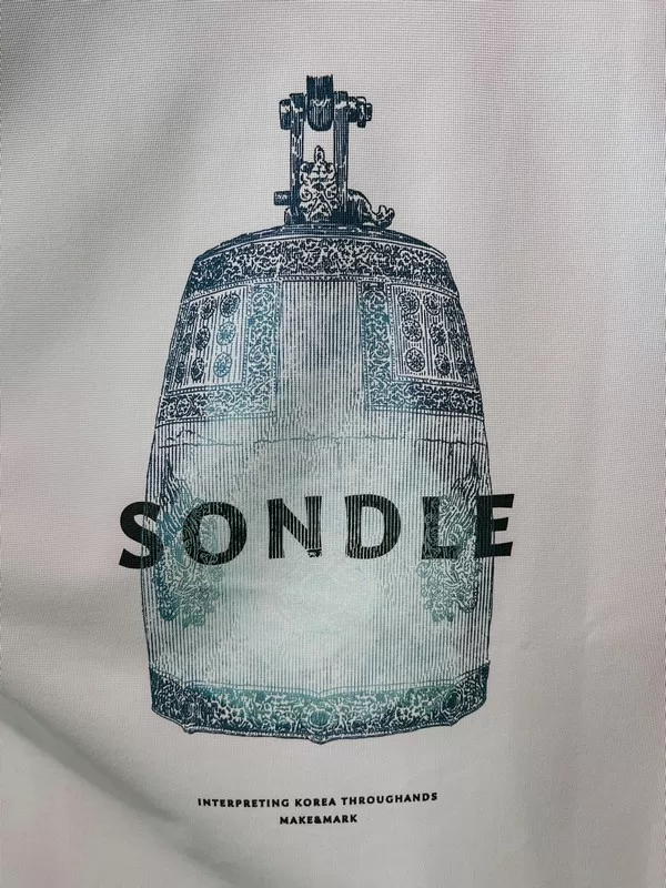 SONDLE, Korean modern fashion brand, Sacred Bell Of King Seongdeok T-Shirt