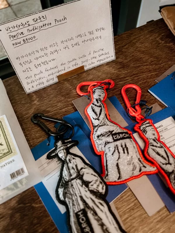 SONDLE, Korean modern fashion brand, Insadong, Seoul, Korea; keyring