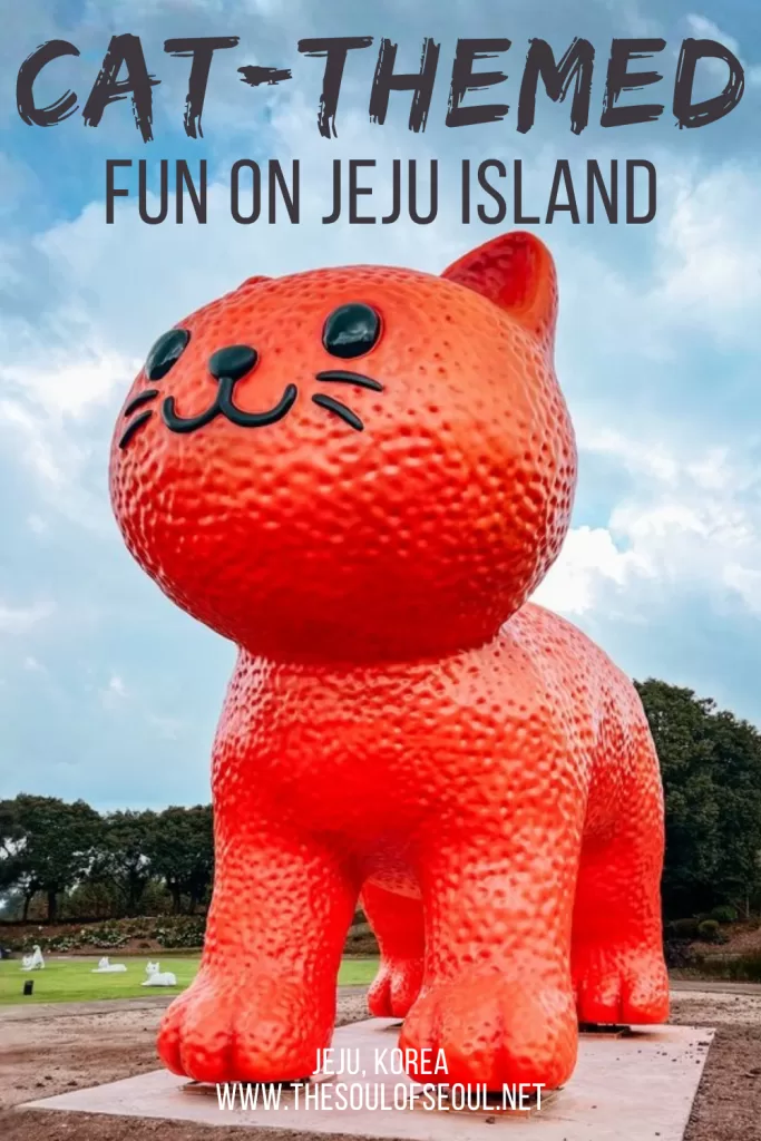 Dolcori Forest Jeju: Hours, Tickets, and What to Really Expect at Korea's New Cat Park: A first-hand review of Dolcori Forest, Jeju's new cat-themed park in Andeok-myeon, plus hours, tickets, and what to expect.