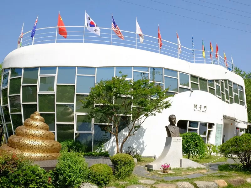 Haewoojae (해우재), Suwon, Korea