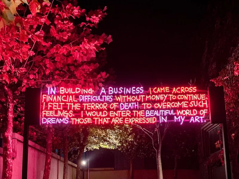 Arario Museum in Space, Anguk, Seoul, Korea; neon sign