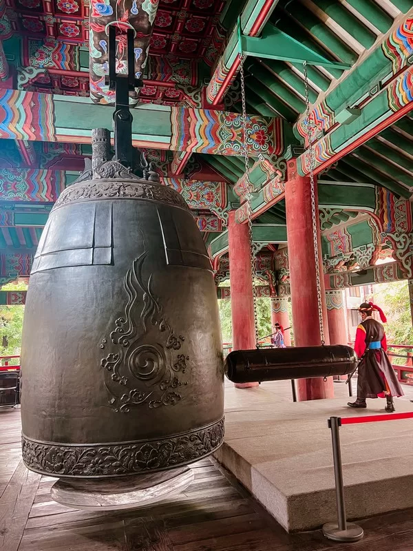 Bosingak Bell (보신각 터), Jongno-gu, Seoul, Korea
