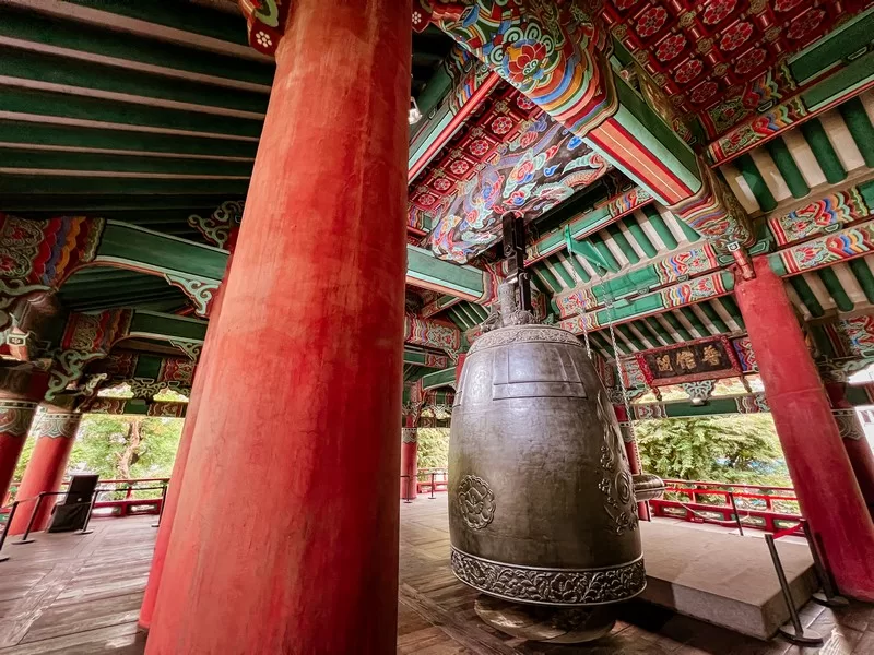 Bosingak Bell (보신각 터), Jongno-gu, Seoul, Korea