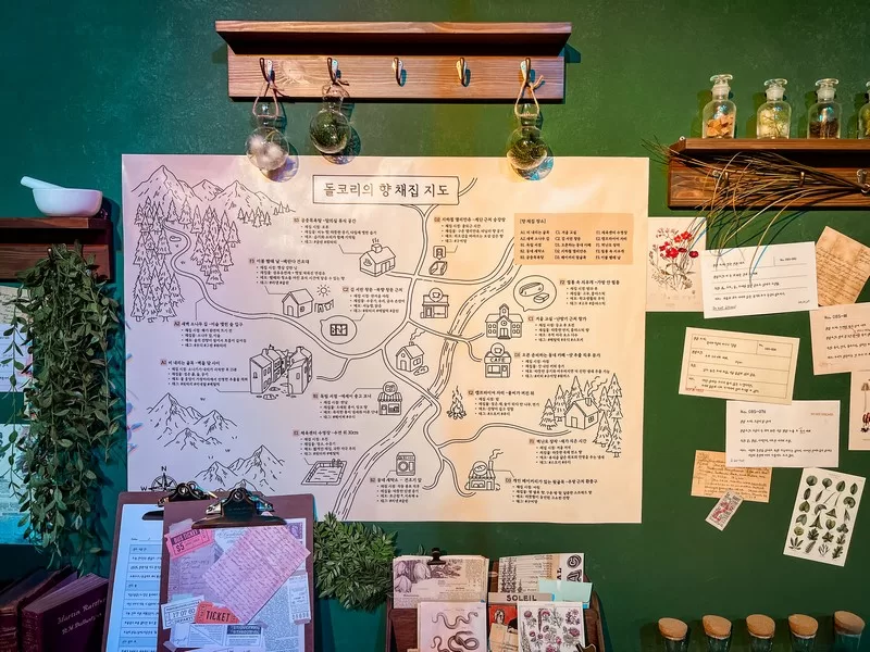 Dolcori Forest (돌코리숲), Andeok-myeon, Seogwipo-si, Jeju-do; cat-themed theme park