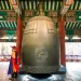 Bosingak Bell (보신각 터), Jongno-gu, Seoul, Korea