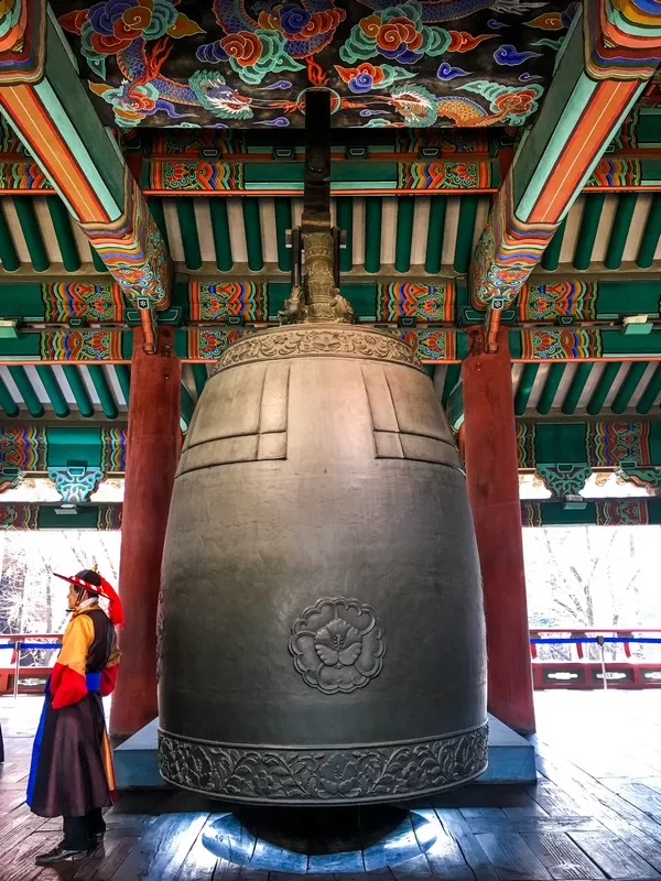 Bosingak Bell (보신각 터), Jongno-gu, Seoul, Korea