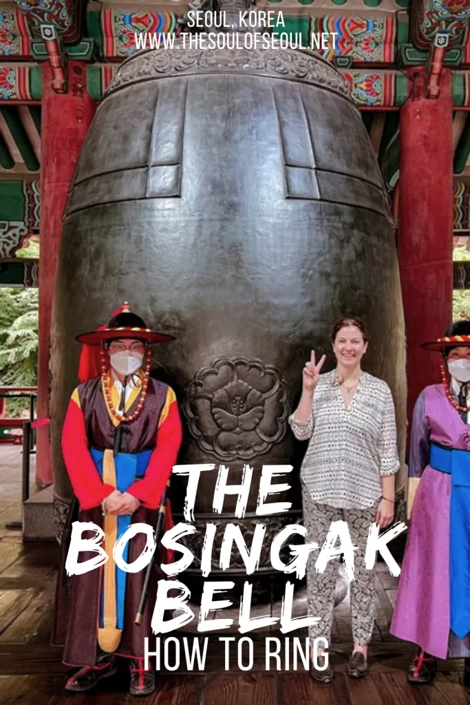 Ring the Bosingak Bell: One of Seoul’s Most Overlooked Experiences: You can ring Seoul's historic Bosingak Bell yourself, for free. Here's exactly how to reserve a spot (or walk in), plus the 600-year story behind it.