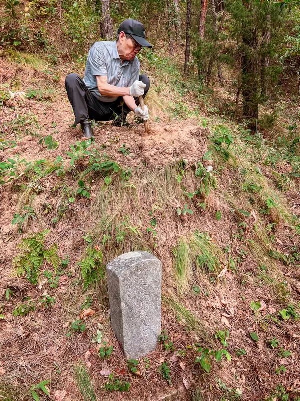 family burial mound, Korean grave, beolcho